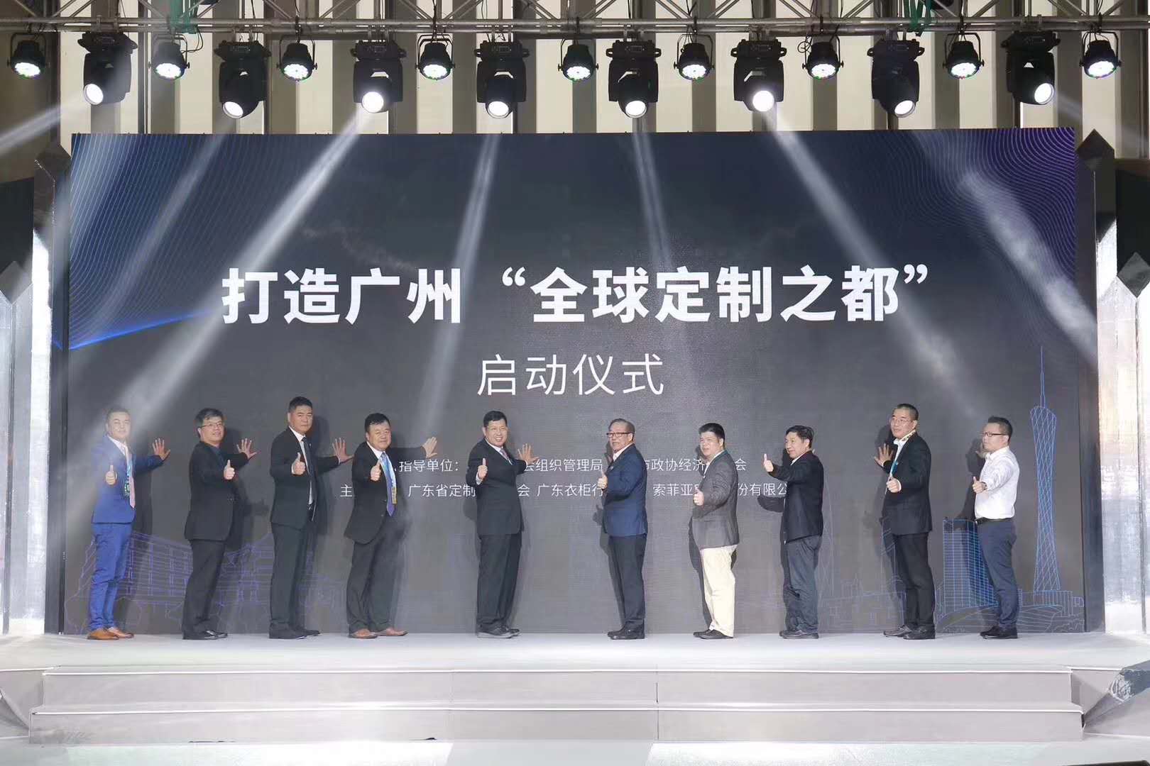 2019年廣州定制家居展&上海建博會首日，卡諾亞領勢而來