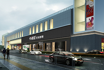 家居加盟全屋定制怎么樣？加盟全屋定制有哪些優勢？