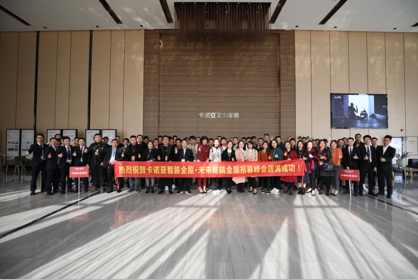 門店賣單品還是多品類好？你要知道的全屋定制經營模式