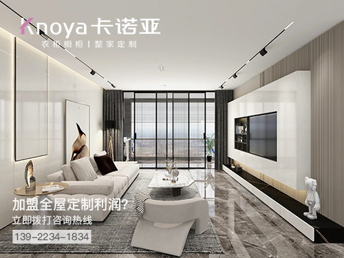 全屋定制加盟需要注意哪些事項(xiàng)？全屋定制加盟多少錢？